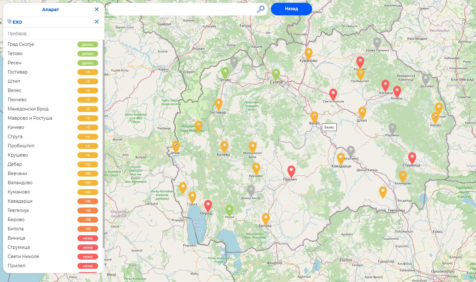 European Healthcare Consumer Index Map